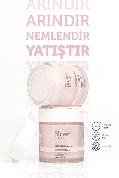 The Purest Solutions Kuru Ciltler İçin Cilt Bakım Seti