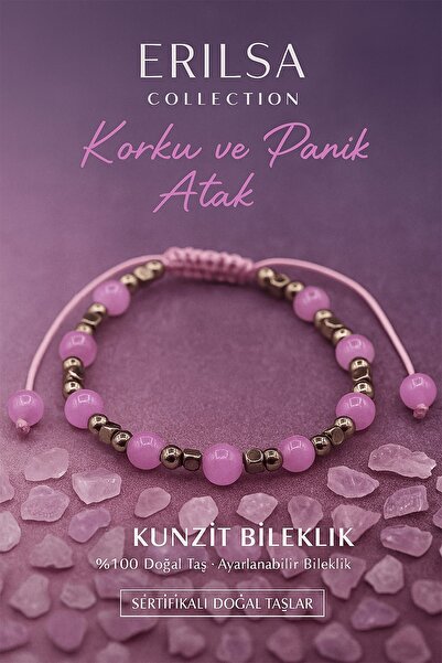 Erilsa سوار معتمد للقلق والخوف والذعر - كونزيت وتيراهيرتز - 6 مم