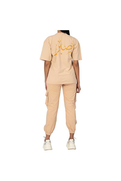 WRL Oversized T-shirt - Patience - Beige