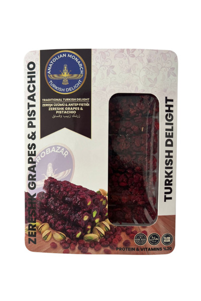 AiroBazar حلوى زريشك بالفستق 125 جرام - حلوى تركية هدية غنية بالبروتين