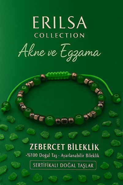 Erilsa سوار معتمد لعلاج حب الشباب ودعمه - حجر زيبيرسيت وتيراهيرتز 6 مم