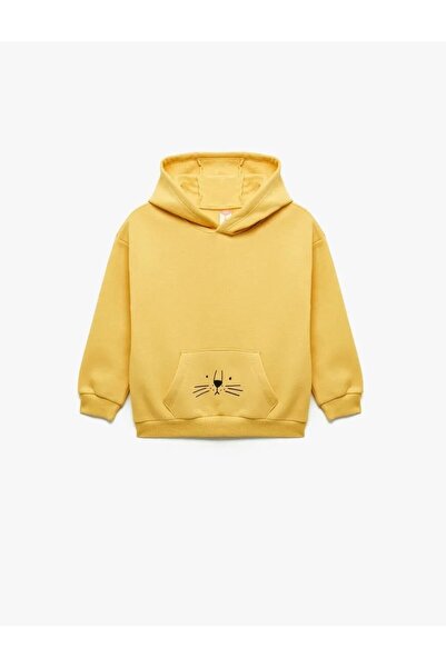 Koton Hanorac galben pentru băieți cu glugă cu imprimeu de leu și buzunar can...