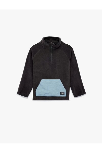 Koton Полар с полувръзка, качулка и джоб тип кенгуру