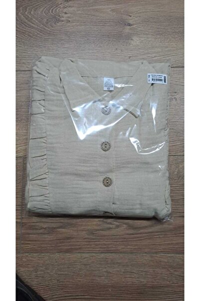 Tosyalı Burak Bebe ΦΟΡΕΜΑ ΜΟΥΣΛΙΝΑΣ ΜΕ ΖΩΝΗ ΚΑΙ ΜΑΚΡΥ ΜΑΝΙΚΙΑ