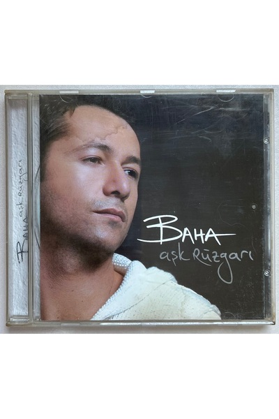 Esen Müzik أقراص مدمجة (CD) لموسيقى بيه أشيك ريزنت (الإصدار الأصلي)