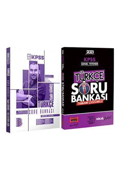 Yargı Yayınları Benim Hocam Yayınları Kadir Gümüş 2026 KPSS Türkçe Soru Banka...