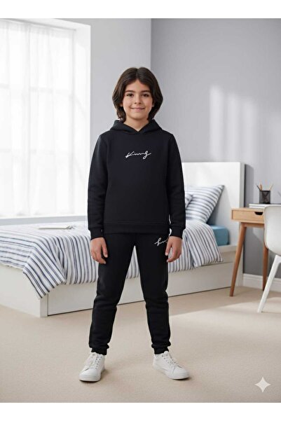 Nice Clothes Set de trening cu glugă pentru copii