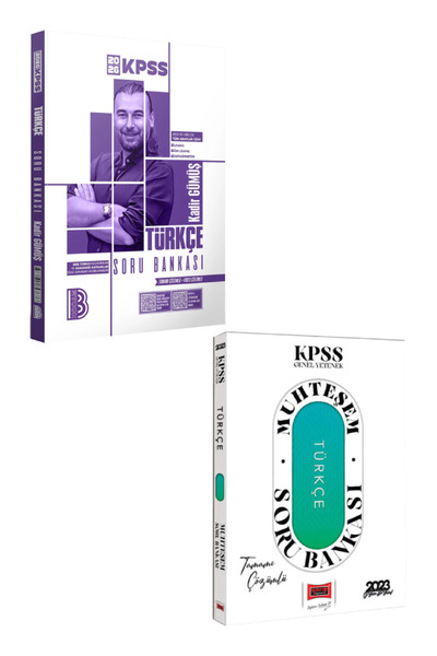 Yargı Yayınları Benim Hocam Yayınları Kadir Gümüş 2026 KPSS Türkçe Soru Banka...