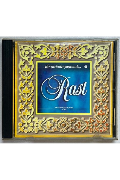 Raks أختارات الموسيقى الفنية التركية 6 أقراص مدمجة (إصدار أصلي)