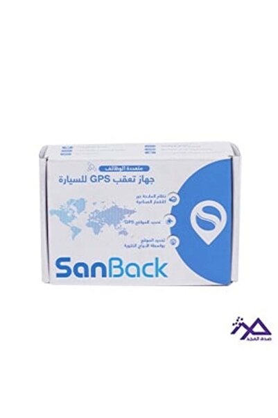 Generic جهاز تتبع GPS - تتبع في الوقت الحقيقي ومراقبة كاملة لموقع السيارة.