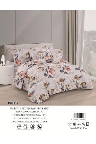 Moon Plain floral summer bedspread, 6 pieces, by Najmat Al-Qayrawan