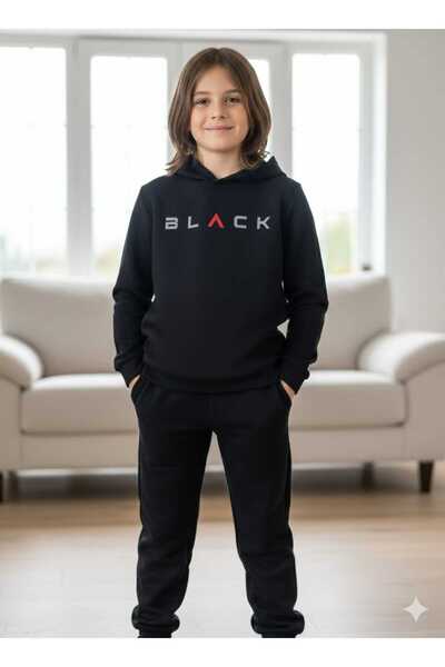 Nice Clothes Set trening cu glugă pentru copii, imprimat negru