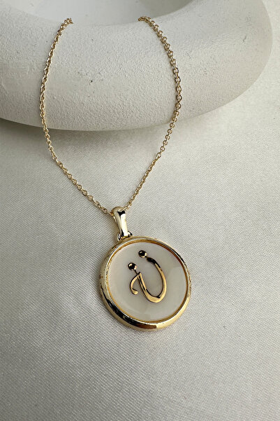 Modex Gold Yellow White Letter U Necklace (40+5cm Letter:2Cm)