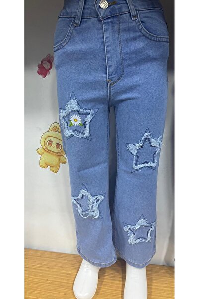 nd jeans Детски панталони с широки крачоли, с бродерия на звезди и принт на м...