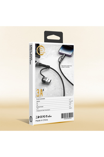 Golden Plus 2-in-2 Cut-Resistant Fabric Charging Cable (iPhone + Type-C) - 1m