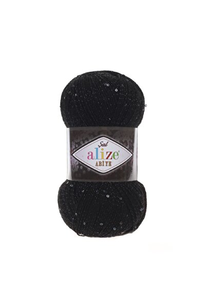 Alize Şal Abiye (1 Adet)