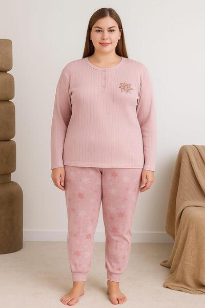 Pemilo Women's Plus Size 0250 Pajama Set Dried Rose