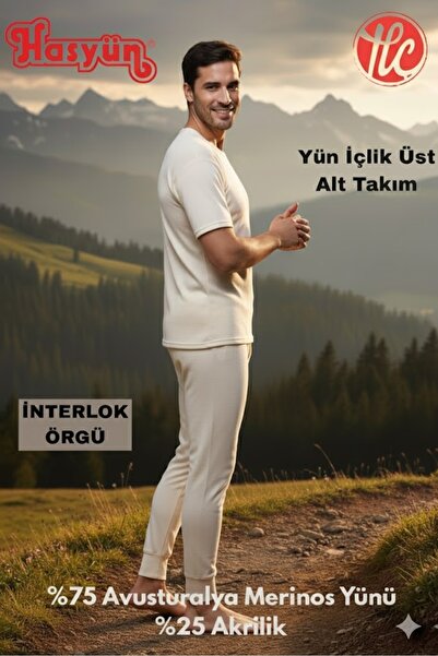 Hasyün Men's Ecru 75% Wool Sweat-Absorbent Non-Irritating Underwear Short Sleeve Top and Bottom Set