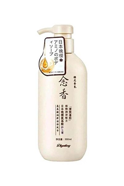 Diyating غسول الجسم الياباني ساكورا - 300 مل