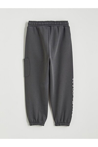 LC Waikiki Lcw Kids Printed Boys' Thick Jogger Sweatpants