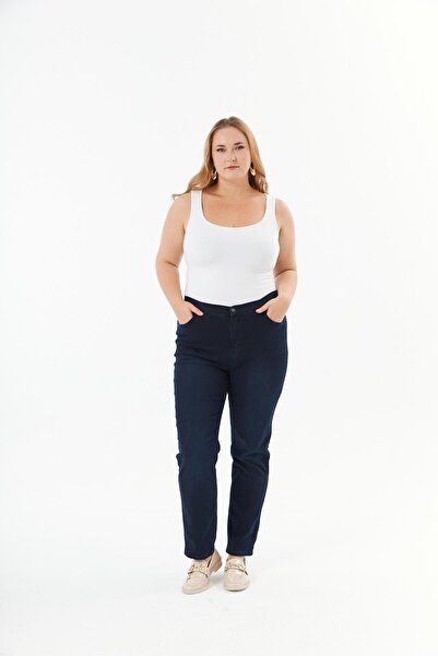 Imagine Giyim Women's Side Elastic Detailed Dark Navy Blue Plus Size Jeans