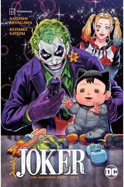 DC COMICS Joker: One Operation Joker Vol. 2