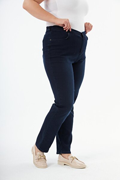 Imagine Giyim Women's Side Elastic Detailed Dark Navy Blue Plus Size Jeans