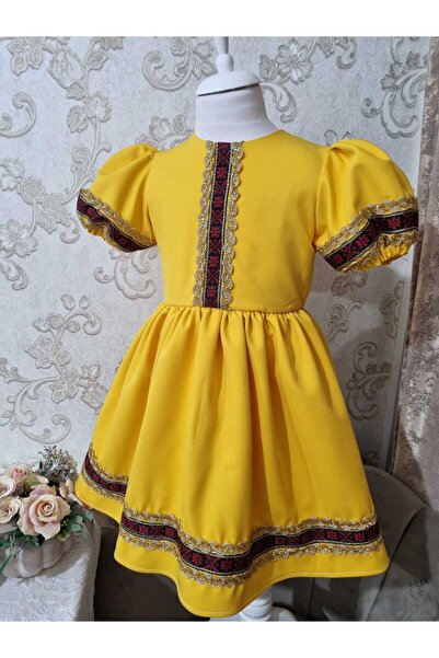 Picoli moda Traditional yellow dress