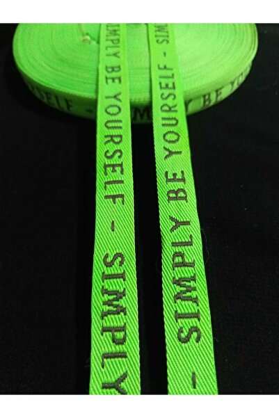 ULUPAMİR شريط منسوج ذو حافة ضيقة مكتوب عليه باللون الأخضر