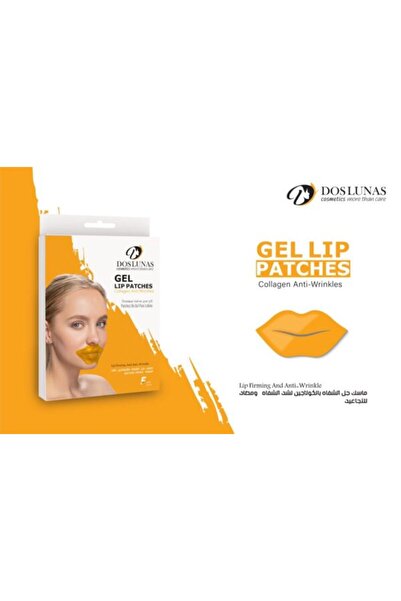 DOS LUNAS لاصقات جل للشفاه بالكولاجين ومضاد للتجاعيد - 5 أزواج