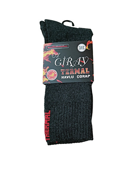 ALFA AKSESUAR 03 Giray термо чорапи, 6 чифта