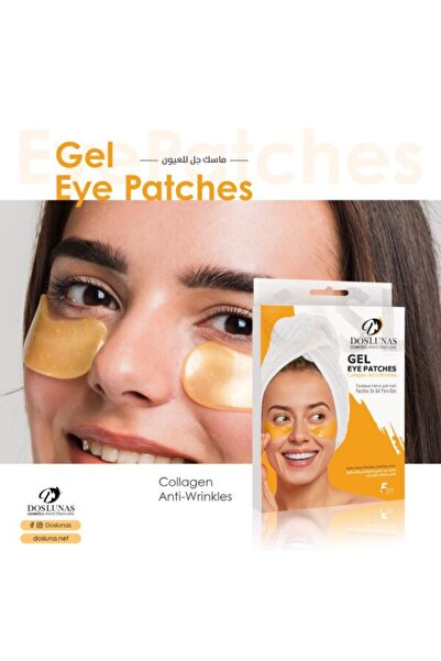DOS LUNAS Gel Eye Patches Collagen Anti-Wrinkles 5 Pairs
