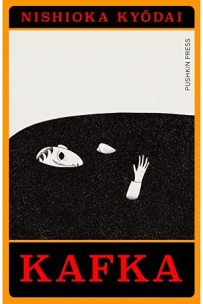 Pushkin Press Kafka: O adaptare a romanului grafic: O adaptare manga (nuvele ...