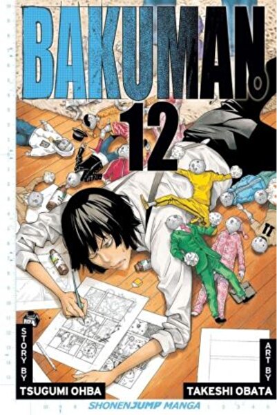 Viz Media Bakuman. Vol. 12
