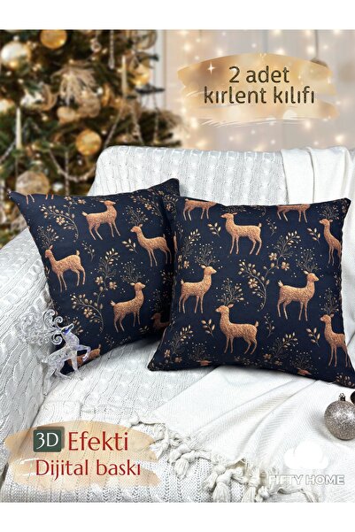 Fifty Home 2 KOMADA NAVLAKE ZA JASTUKE 43x43 cm Digitalna štampa Novogodišnji...