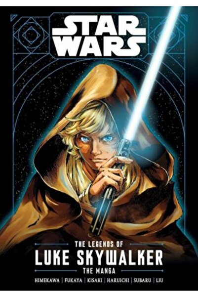Viz Media Star Wars: Οι Θρύλοι του Λουκ Σκαϊγουόκερ - Το Μάνγκα