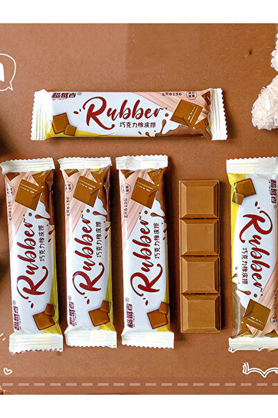 ÖZ OFİS Çikolata Şeklinde Kokulu Silgi – Çikolata Paketli Silgi – Tekli