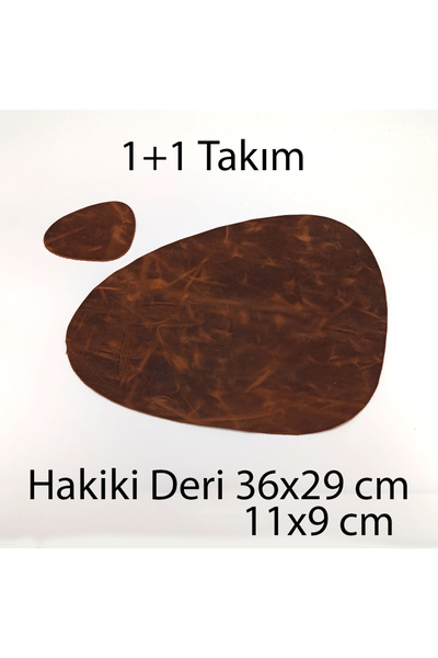 MS Glassware Набір з 2 штук з натуральної шкіри