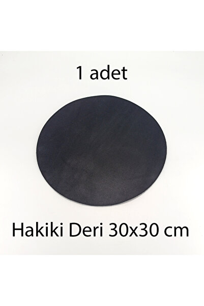 MS Glassware Справжня шкіра Супла Одинарна