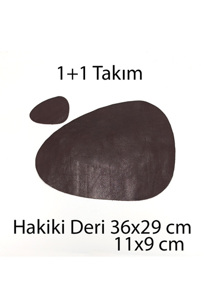 MS Glassware Набір з 2 штук з натуральної шкіри