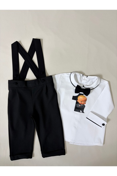 annerüyası Patron Baby Salopettakim