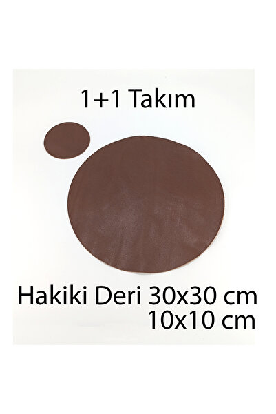 MS Glassware Genuine Leather Pad Set of 2