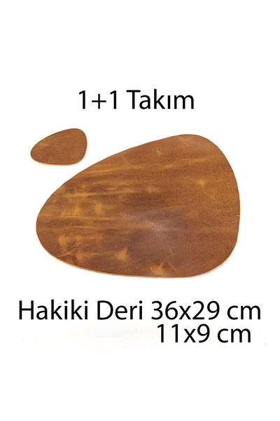 MS Glassware Набір з 2 штук з натуральної шкіри