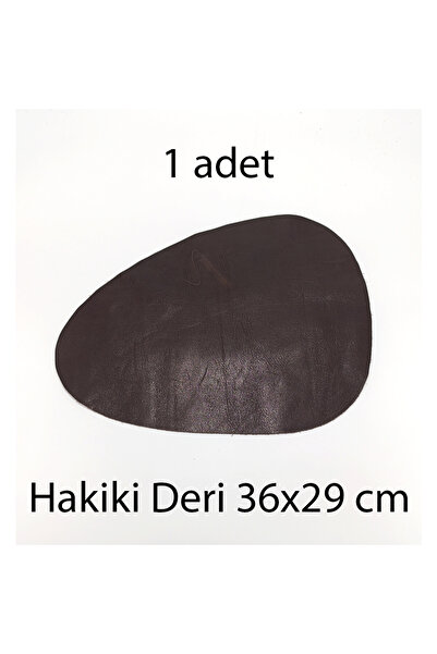 MS Glassware Справжня шкіра Супла Одинарна