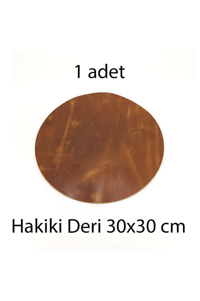 MS Glassware Справжня шкіра Супла Одинарна