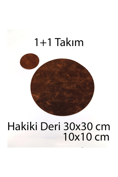 MS Glassware Набір з 2 штук з натуральної шкіри