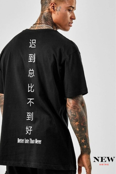 New Shine BeTTer laTe Than Never PrinTed Oversize T-shirt