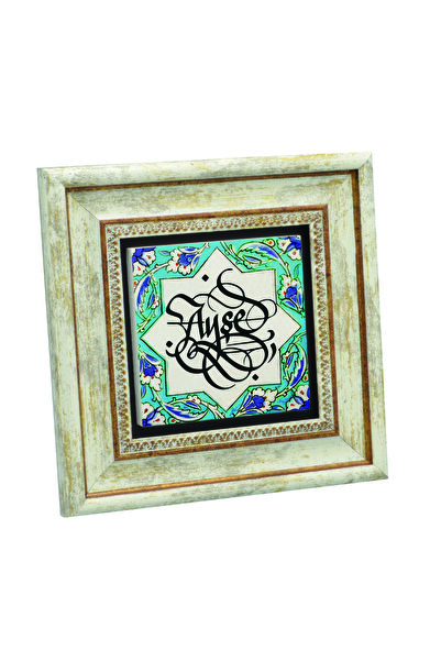 Sadrazam Tablou din piatră naturală cu model de faianță turcoaz, cu spațiu pe...