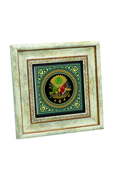 Sadrazam Pictură cu piatră naturală cu emblema otomană cu imprimeu 20cm x 20cm |   KRT-86