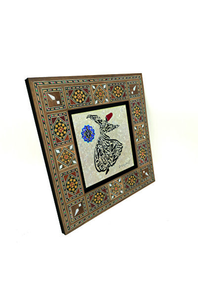 Sadrazam „Allah este iubitor” în formă de semazen. cu imprimeu Tabla din lemn...